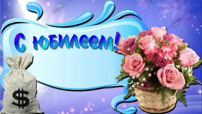 Открытка в стиле винтаж "С днем рождения" – купить онлайн на Ярмарке  Мастеров – QBGDYRU | Открытки, Москва