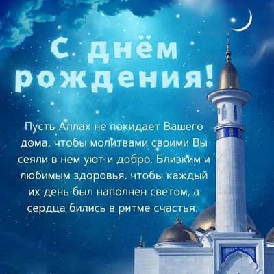 Сердце розовое и сердце малиновое, шары именные, фольгированные, с  надписями, для девушки и девочки "С днем рождения, Настя!", 2 шарика -  купить в интернет-магазине OZON с доставкой по России (1220084610)