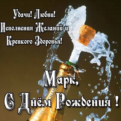 Бесплатная доставка цветов в Перми. Набор шаров "с днем рождения" #44444