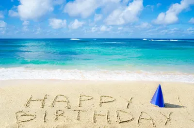 Открытка на День рождения с морской тематикой | С днем рождения, Рождение,  День рождения