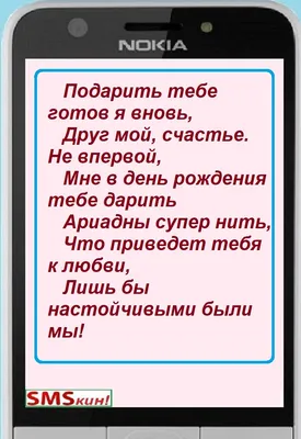 Три Кота: День Рождения! Новая мобильная игра для детей. Бесплатно на iOS и  Android - YouTube