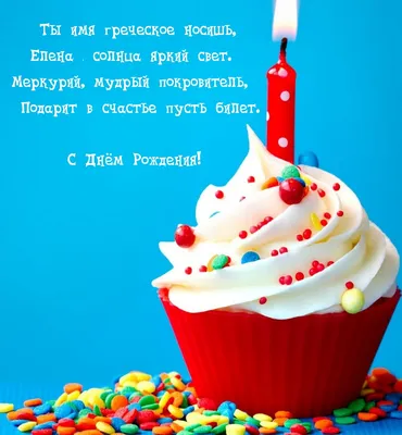 5-й фестиваль греческой культуры «Акрополис» окрасит знаменитый московский  сад «Эрмитаж» в греческие цвета. – Московское общество греков | Σύλλογος  Ελλήνων Μόσχας