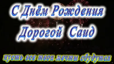 В Набережных Челнах отметят день рождения Габдуллы Тукая |  |  Набережные Челны - БезФормата