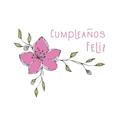 Cumpleanos Feliz мультфильма с днем рождения Иллюстрация вектора -  иллюстрации насчитывающей конструкция, конфетти: 213892919