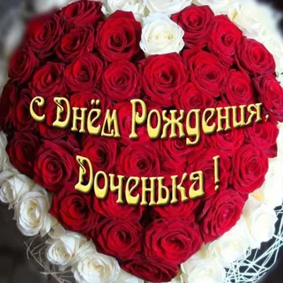 Доброе утро по казахски картинки (49 фото) » Красивые картинки,  поздравления и пожелания - 
