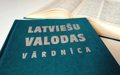 В Латвии новый государственный праздник – День латышского языка