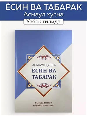 Кружка именная - дизайн С Днём Рождения, подарки, керамика, 330 мл |  