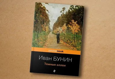 День узбекского языка – Белорусский национальный технический университет  (БНТУ/BNTU)