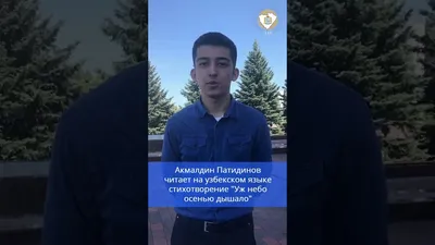 Поздравления на пасху на английском языке с переводом на русский - лучшая  подборка открыток в разделе: Пасха на 