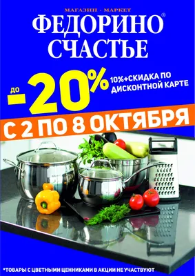 🎂С ДНЁМ РОЖДЕНИЯ НАС! ⚡️Сегодня КУИП "Редакция газеты "Пінскі веснік"  празднует свой день рождения. 💠Мы благодарим своих верных читателей, … |  Instagram