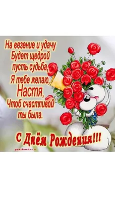 Шары на день рождения 21 шт, Цветы и подарки в Москве, купить по цене 6990  руб, Воздушные шары в Sharik__LUX с доставкой | Flowwow