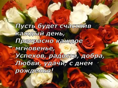 С Днём рождения, Наталия Ивановна!🎂🥂💐💐💐 - YouTube
