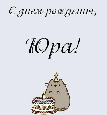 Владислав Ховалыг поздравил от имени жителей Тувы Президента России с Днем  рождения |  | Кызыл - БезФормата