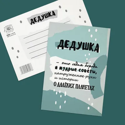 Торты на заказ Харьков - Капкейки на день рождения папы и дедушки для  @iarinichlina Красный бархат с вишневым и клубничным конфи | Facebook