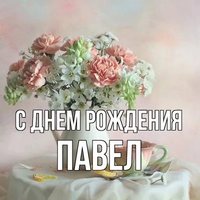 А хочешь, я тебе открою тайну? Один такой малюсенький секрет.