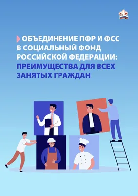 Р. Кадыров поздравил с днем рождения управляющего отделением ПФР по ЧР  Мохмад-Эми Ахмадова | Информационное агентство "Грозный-Информ"