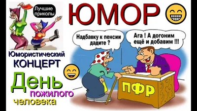 Скачать бесплатно бланк отчетности по форме Форма РСВ-2 ПФР 2015 года —  Контур.Экстерн