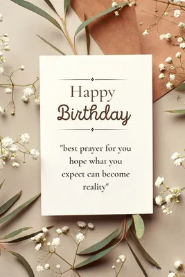 Надпись на английском: happy birthday открытки - инстапик | С днем рождения,  Поздравительные открытки, Открытки