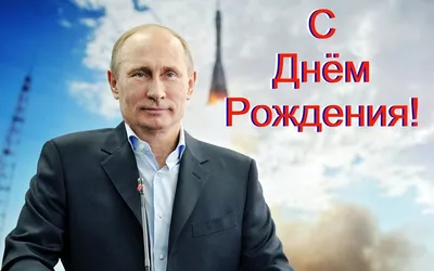 Дни рождения. Поздравления по именам с днём рождения. – смотреть онлайн все  5 видео от Дни рождения. Поздравления по именам с днём рождения. в хорошем  качестве на RUTUBE