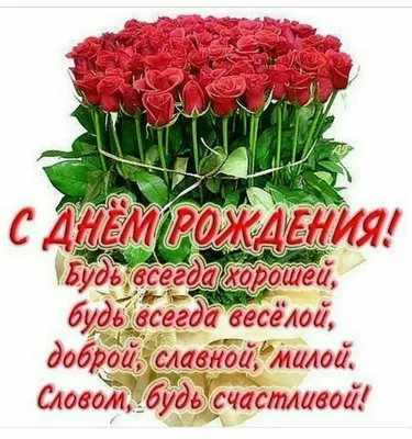 Бенто " С днём рождения, душнила" - заказать по цене 1200 руб. с доставкой  в Москве