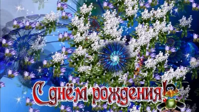 Букет подснежников «8 марта» купить с бесплатной доставкой в Москве по цене  1 760 руб.