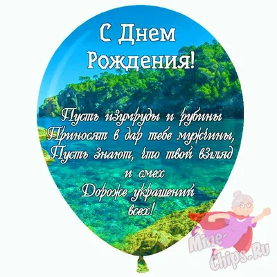 🎵 🎶🌹 🌷 🌼 🌸 💐Праздничное поздравление с Днем Рождения женщине🌹 🌷 🌼  🌸 💐🎵 🎶 - YouTube