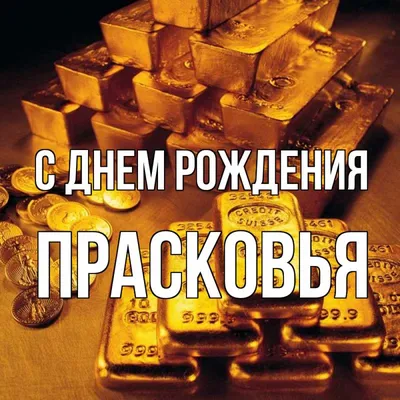 Сладостиназаказ