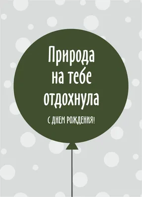 С днем рождения, родной Луганск! — ГУП ЛНР Лугансквода