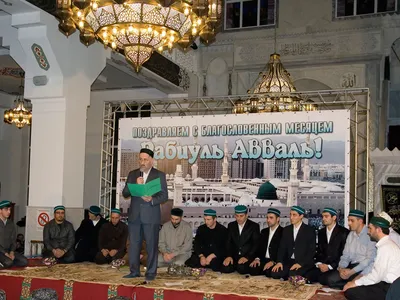 Мавлид – с любовью к Пророку (мир ему и благословение) | Ислам в Дагестане