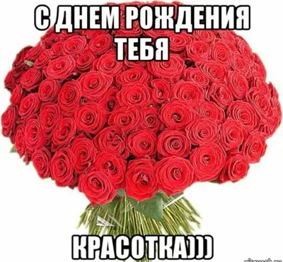 Букет "Английский прованс" - заказать с доставкой недорого в Москве по цене  8 400 руб.