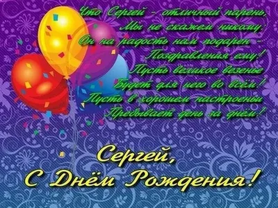 Кружка "Дедушка Радмир, с днем рождения!", 330 мл - купить по доступным  ценам в интернет-магазине OZON (1089415580)