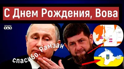 Рамзан Кадыров вручил награды отличившимся бойцам Специального полка  полиции им. Ахмата-Хаджи Кадырова МВД по ЧР — Вести Чеченской Республики