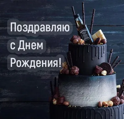 Кружка "Дедушка Ринат, с днем рождения!", 330 мл - купить по доступным  ценам в интернет-магазине OZON (1089461355)