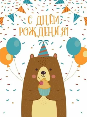 Выставка рисунков "С Днем рождения, моя Россия!" | Детский сад №24