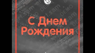 Поздравления с именем Роксана (50 фото) » Красивые картинки, поздравления и  пожелания - 