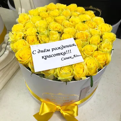 Композицияиз 15 роз "Белые розы в коробке", артикул: 200312 в интернет  магазине  ❀ с доставкой по Москве