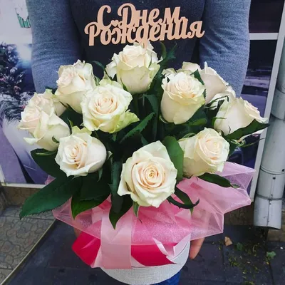 С Днём Рождения! Самое Красивое Поздравление🌹Лучшие слова и розы для тебя  Музыкальная Видео Открытка - YouTube