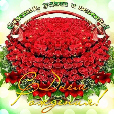 Композиция из роз и бордовых орхидей "Flower cake" за 10 490 руб. |  Бесплатная доставка цветов по Москве