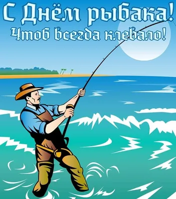 С днем Рождения Олег (Qudvin) - Не морем единым - Морской аквариум. Форумы  