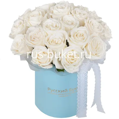 Цветы в коробке "Белые Розы" в Богородицке - Купить с доставкой от 2890  руб. | Интернет-магазин «Люблю цветы»