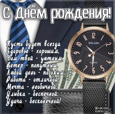 Кружка Дмитрий камуфляж серый - с днём рождения пожелания. | AliExpress