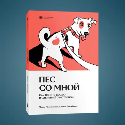 БДТ имени Г.А. Товстоногова - На этой неделе дни рождения празднуют актеры  БДТ Алексей Винников () и Карина Разумовская ()! ⠀ Дорогие Алексей,  Карина! Желаем вам много новых творческих работ, достижения всех