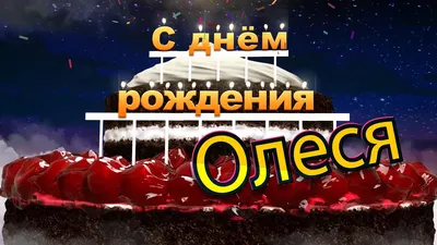 ПОЗДРАВЛЯЕМ С ДНЕМ РОЖДЕНИЯ! — Центр народной культуры