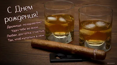 С днем Рождения, наши любимые подписчики!!!!