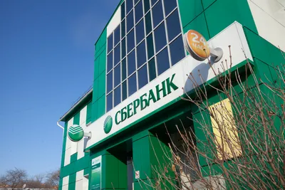 Корпоративный торт "Сбербанк" с логотипом на заказ с доставкой в СПБ