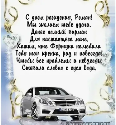 Бенто-торт С днём рождения доченька, Кондитерские и пекарни в  Новороссийске, купить по цене 1300 RUB, Бенто-торты в ba_dessert с  доставкой | Flowwow