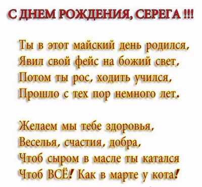 Динамо - Брянск