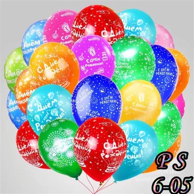 10 stücke 18inch Mode Folie Candy Luftballons Helium Ballon Baby Dusche  Luft Globos Kinder Geburtstag Party Hochzeit Dekoration Spielzeug| | -  AliExpress