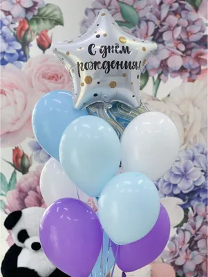 Flower balloons | Happy birthday flower, Birthday flowers, Balloon flowers