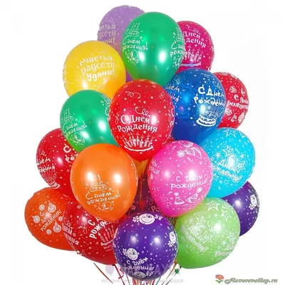 Открытка 4 шоколадки "С днем рождения (воздушные шары, фиолетовая)" –  купить в интернет-магазине, цена, заказ online